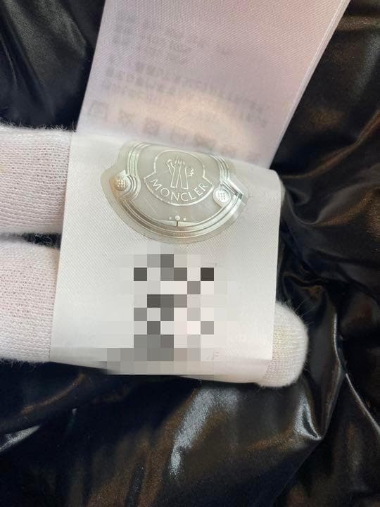 モンクラー　ダウンジャケット