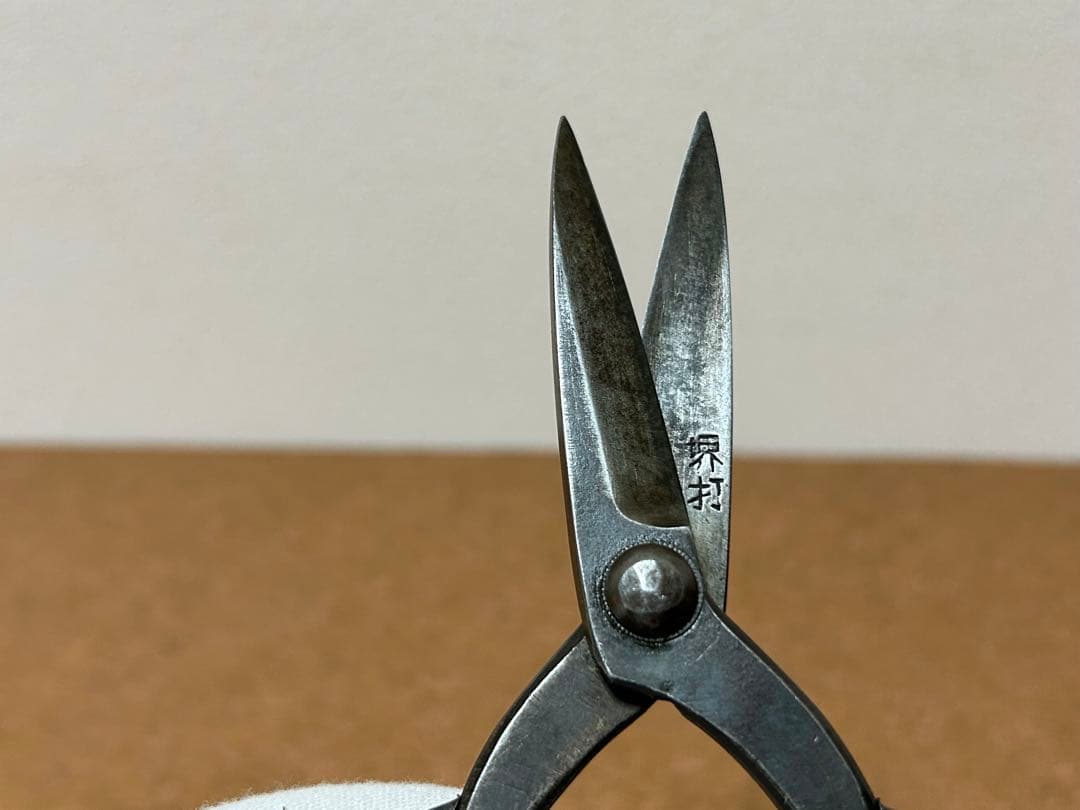 ち*ま様 堺手打　正定　植木鋏　庭師鋏