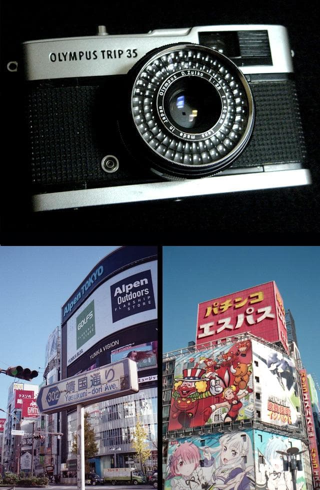 1709 美品 撮影可 オリンパス トリップ 35 olympus trip