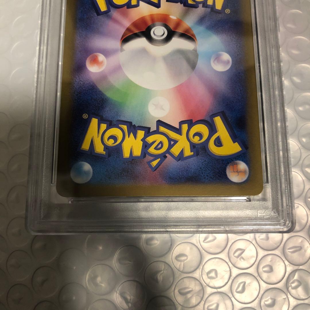 サンダースex sar PSA10 ポケモンカード