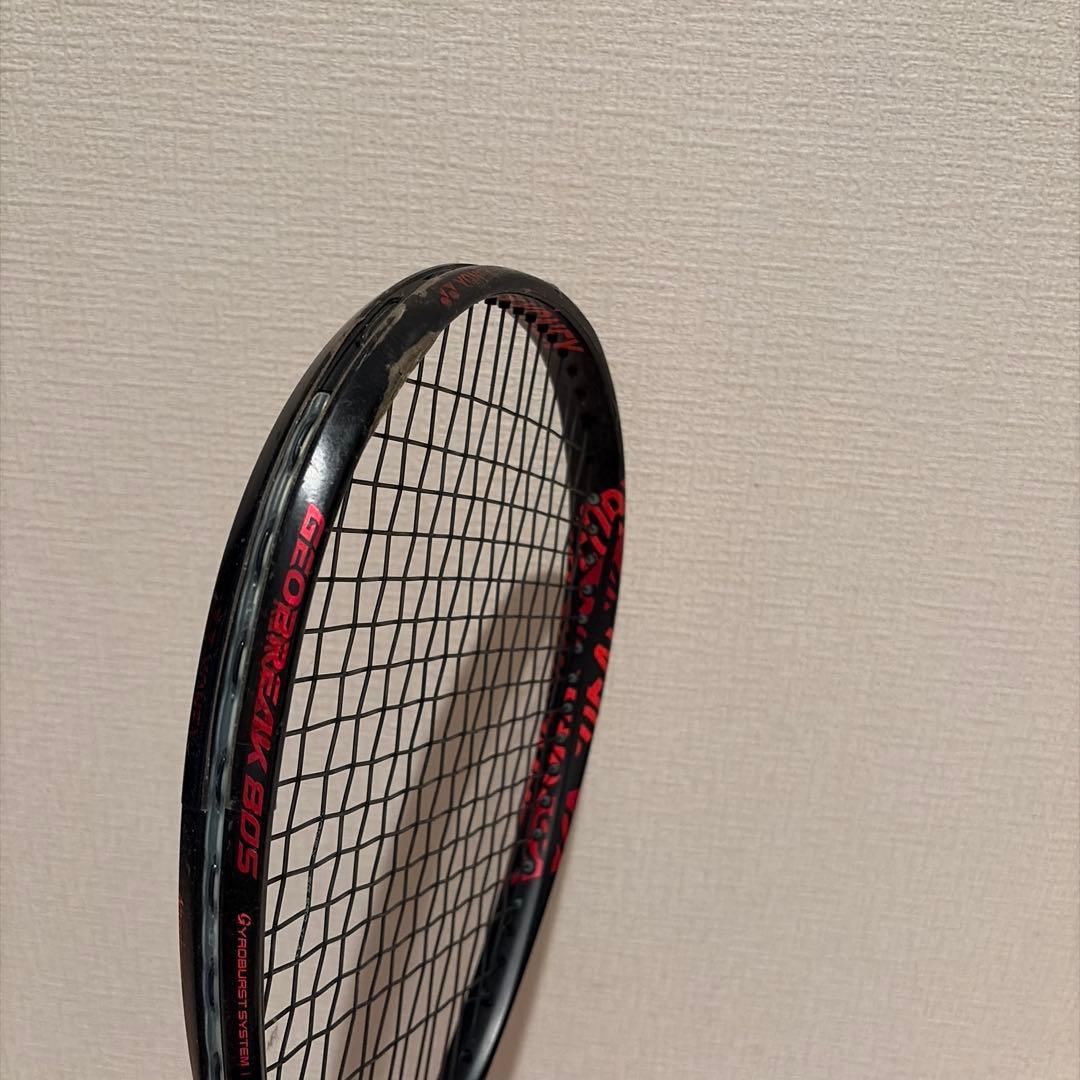 ソフトテニス　ヨネックス　ジオブレイク80s 赤