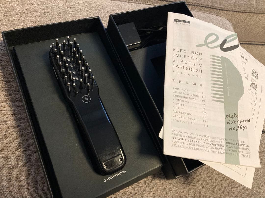 み*よ様 中古動作確認済GMコーポレーション デンキバリブラシ 電気バリブラシ