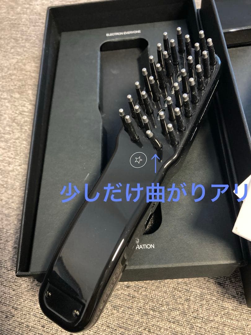 み*よ様 中古動作確認済GMコーポレーション デンキバリブラシ 電気バリブラシ