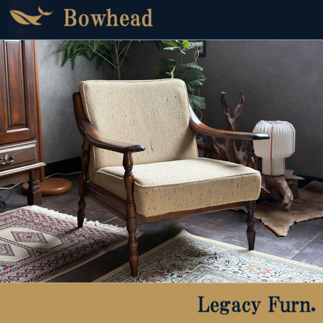 希少　アームソファ　アームチェア　ヴィンテージチェア　オールドカリモク nZ