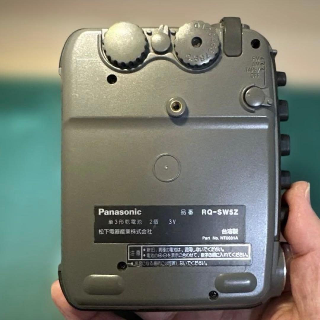 【美品DE修復品】Panasonic SHOCKWAVE RQ-SW5