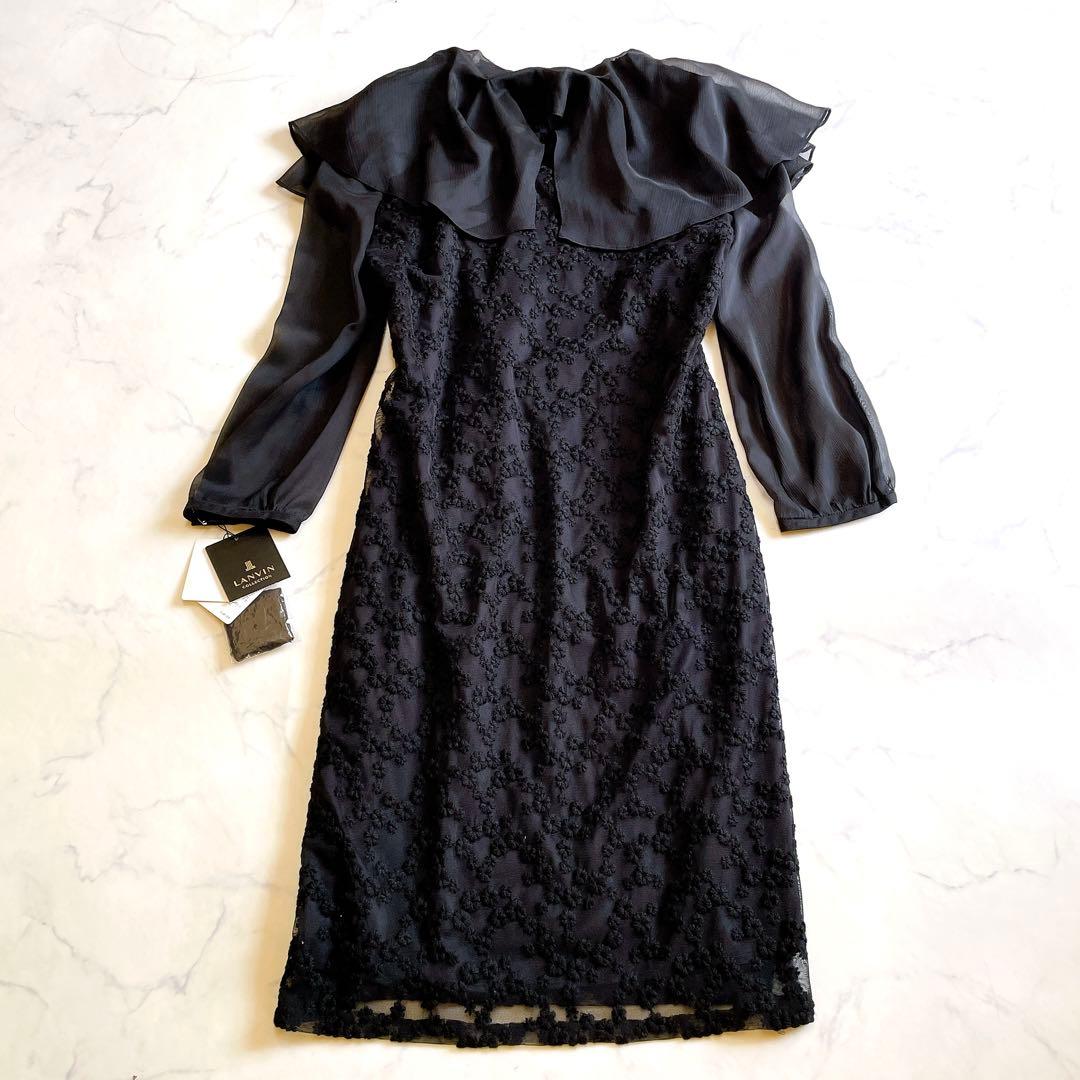 新品 ランバン ワンピース ひざ丈 刺しゅう シフォン フリル ブラック 36