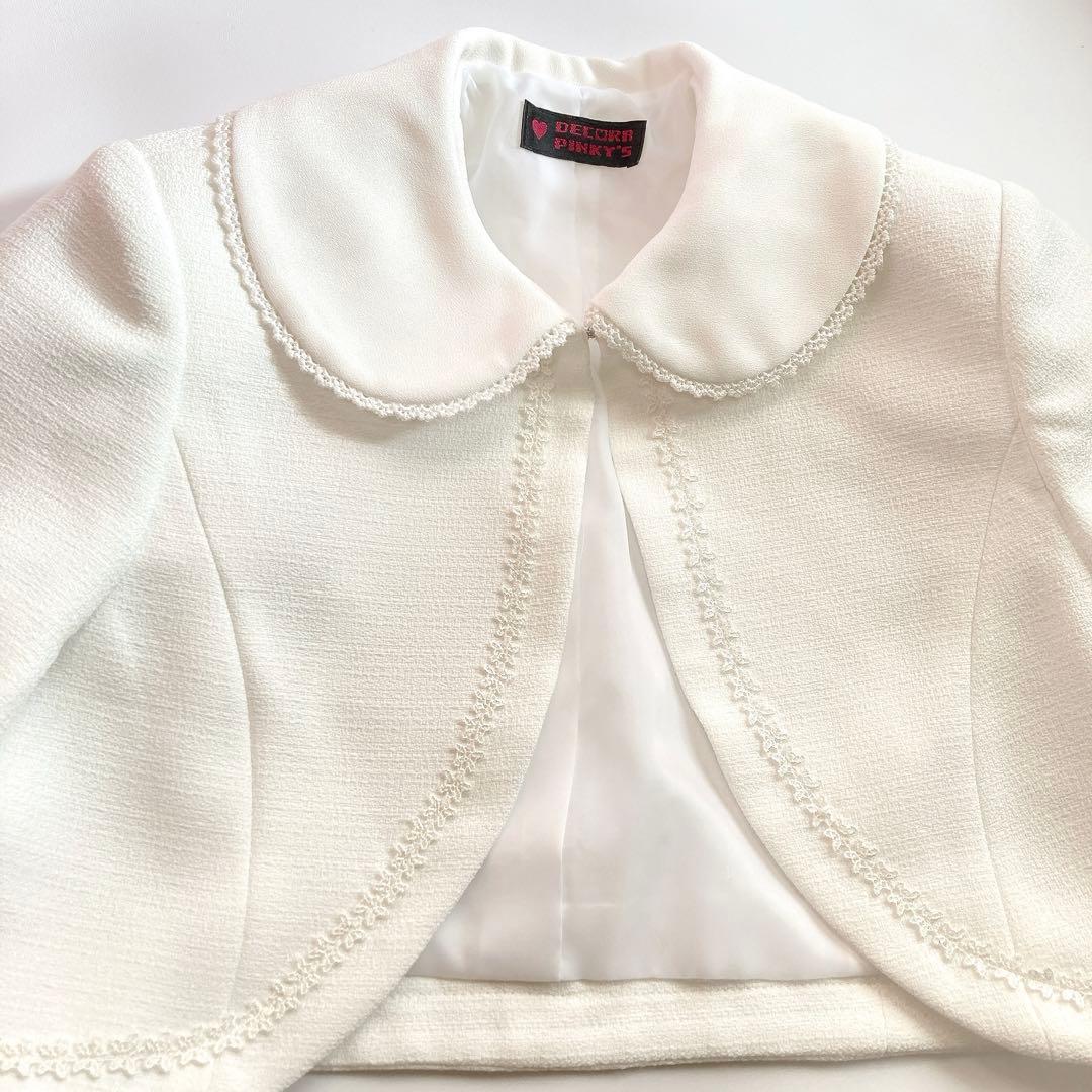 anyFAM 水色×ホワイト セレモニー 入学 卒園 発表会 フォーマル