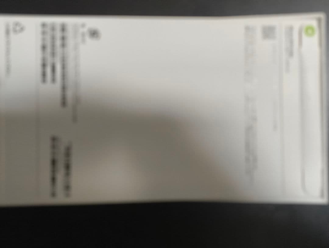 ベゼル傷iPhone16promax 256GB 本体　apple care +