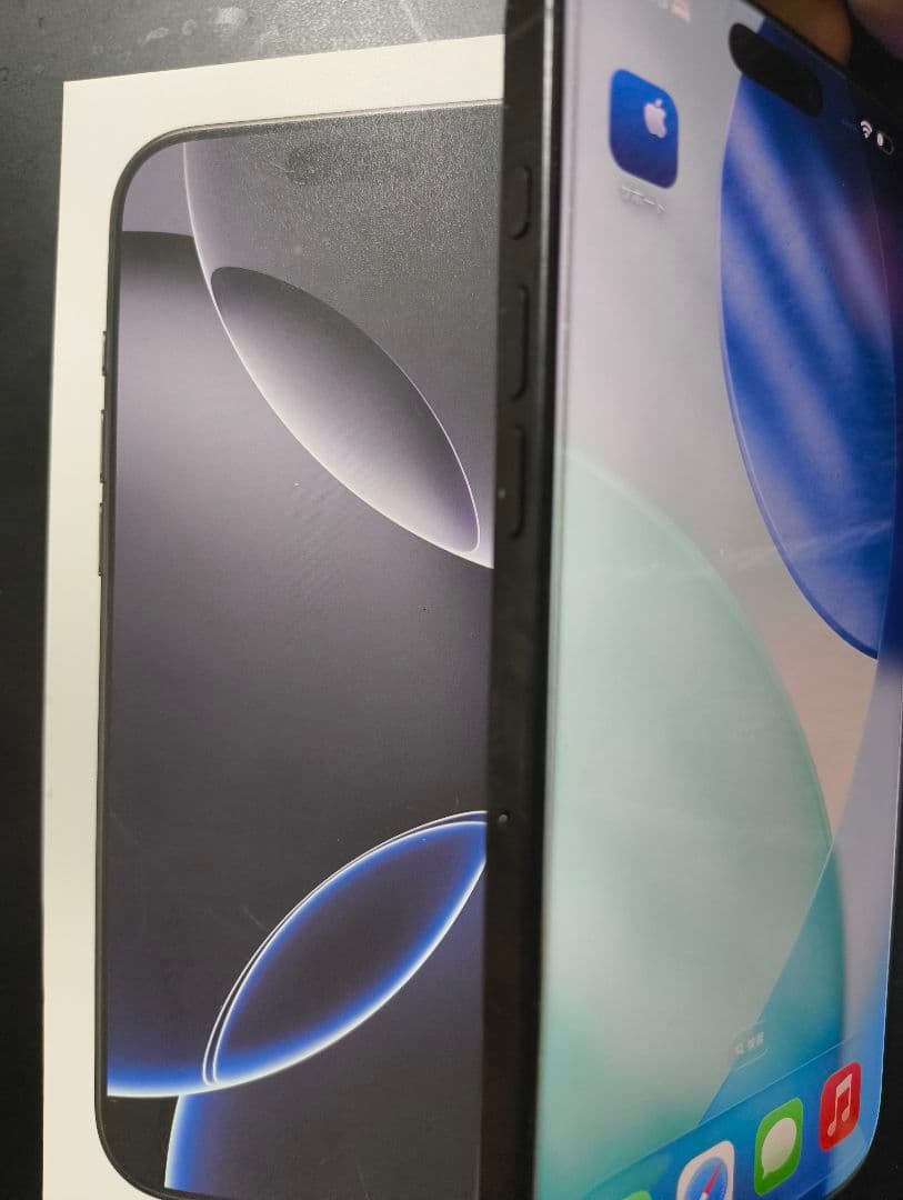 ベゼル傷iPhone16promax 256GB 本体　apple care +