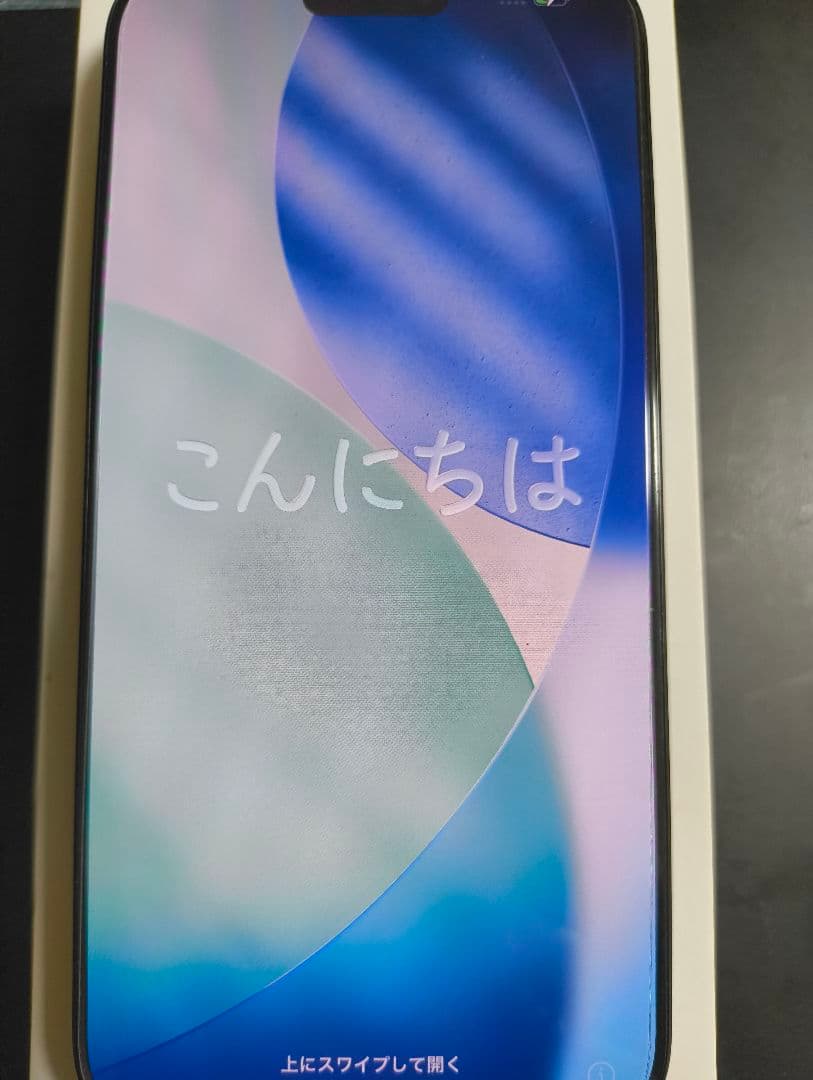 ベゼル傷iPhone16promax 256GB 本体　apple care +