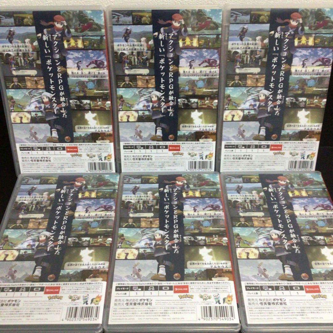 Switch ポケモン レジェンズ アルセウス 6本セット