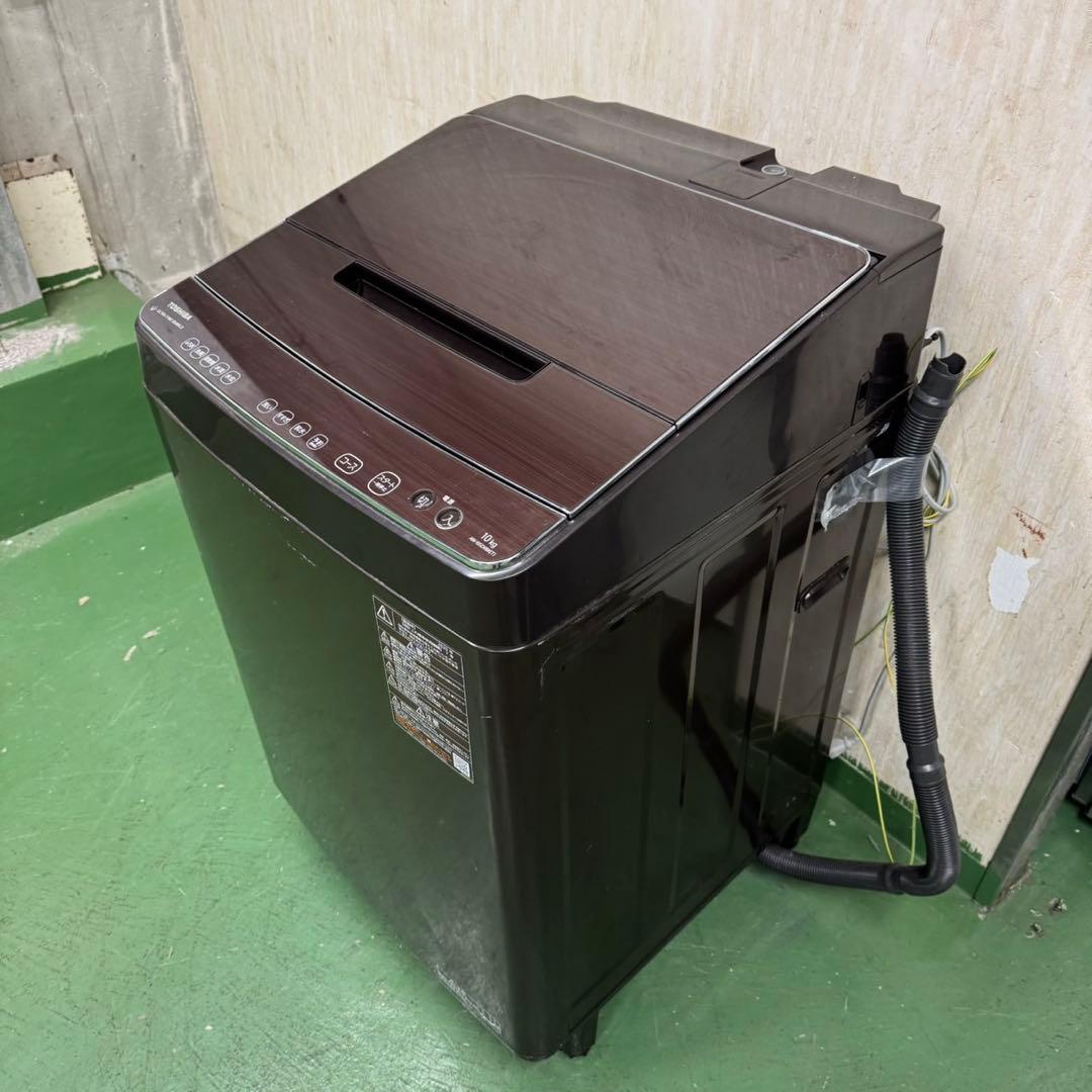 232★2020年製★東芝　洗濯機　10KG 洗剤自動投入　ブラウンインバーター