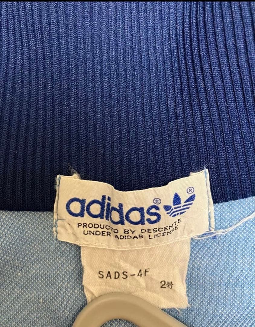 adidas トラックジャケット デサント製 SADS-4F ジャージ