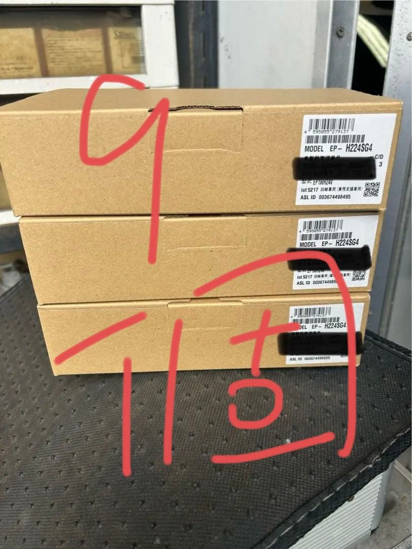 三菱電機 ETC車載器　EP-H224SG4 最新機種　9個