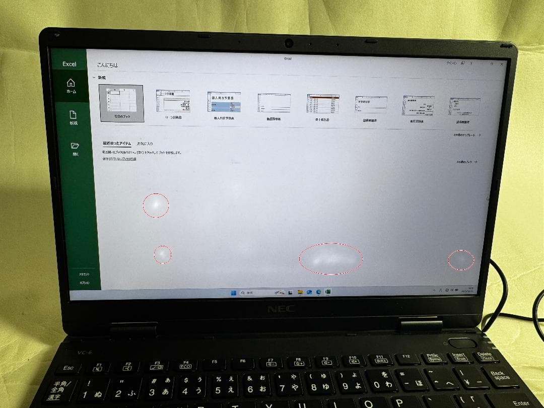 NECモバイルノート　第10世代Corei5　Office2019Pro　訳あり
