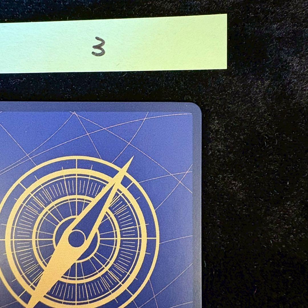 ワンピース カードゲーム モンキー・D・ルフィ 速攻 6000