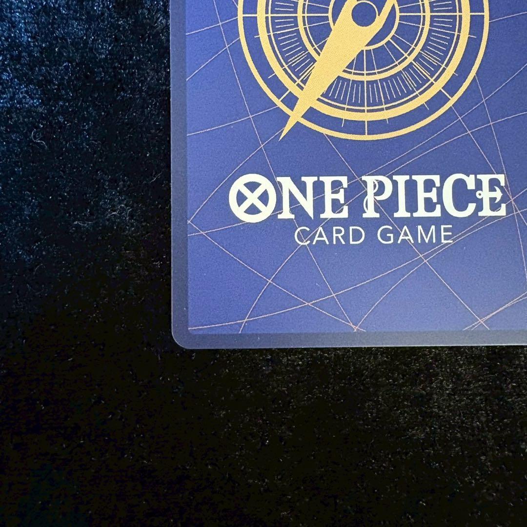 ワンピース カードゲーム モンキー・D・ルフィ 速攻 6000