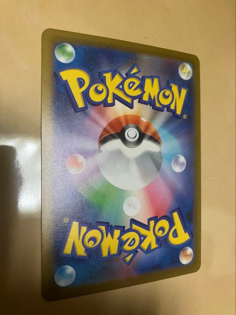 ポケモンカードハイクラスパックメガドリームex メガゲンガーexSAR