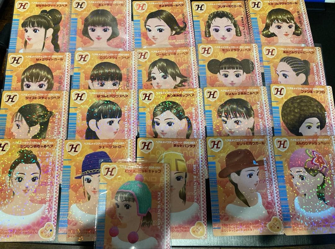 ラブandベリー カード③