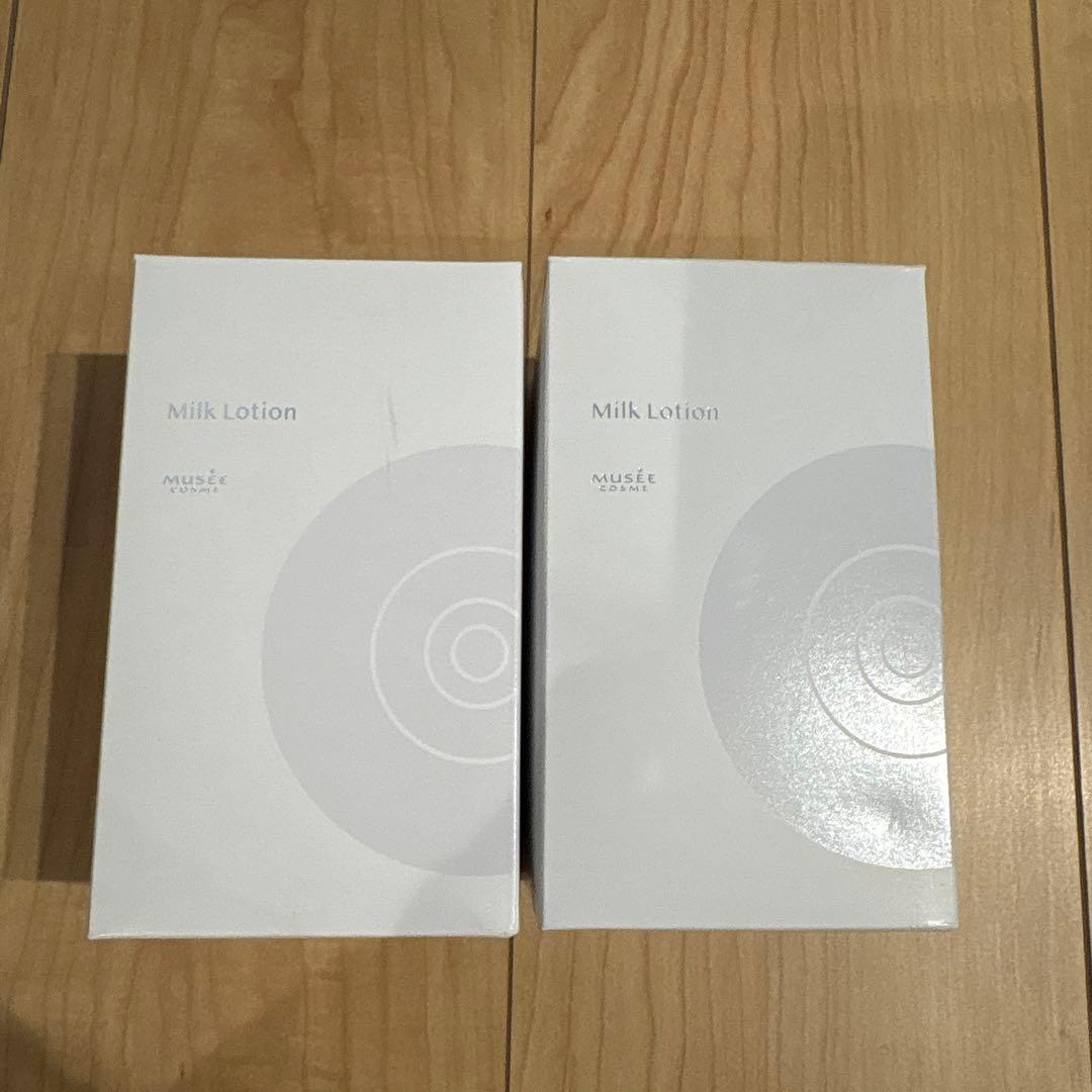 ミュゼ　ミルクローション モイストプラス 300ml 2本セット 日本製