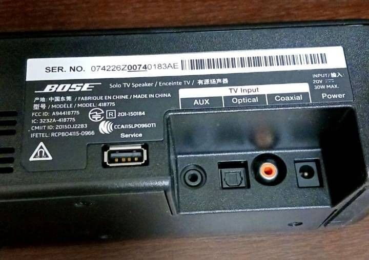 Bose soloTV Speaker テレビスピーカー