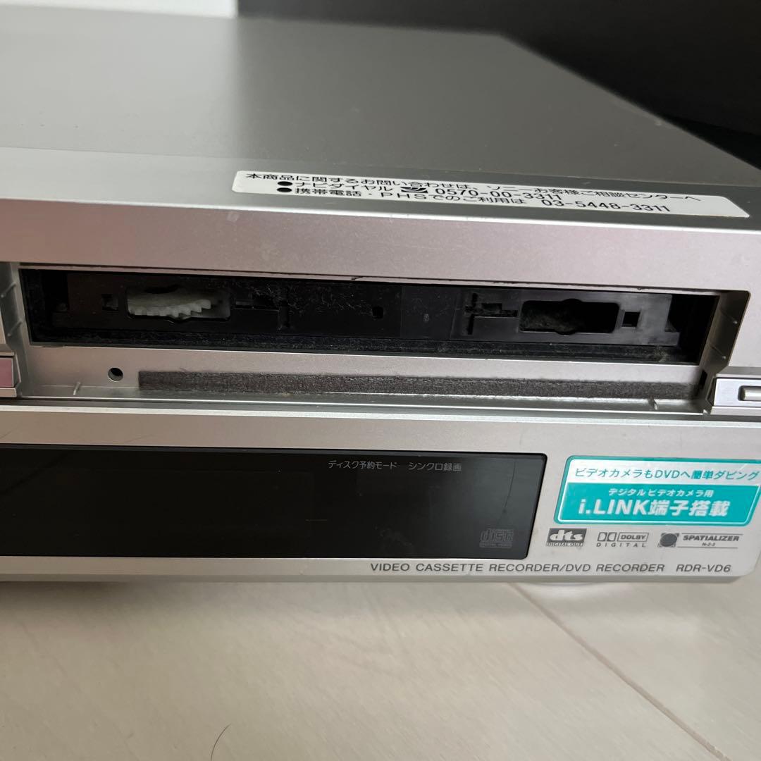 VHSビデオ　デッキ　テープ　一体型DVDレコーダー　プレーヤー
