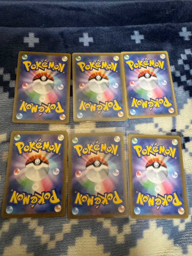 女性SR SAR サポート　まとめ売り