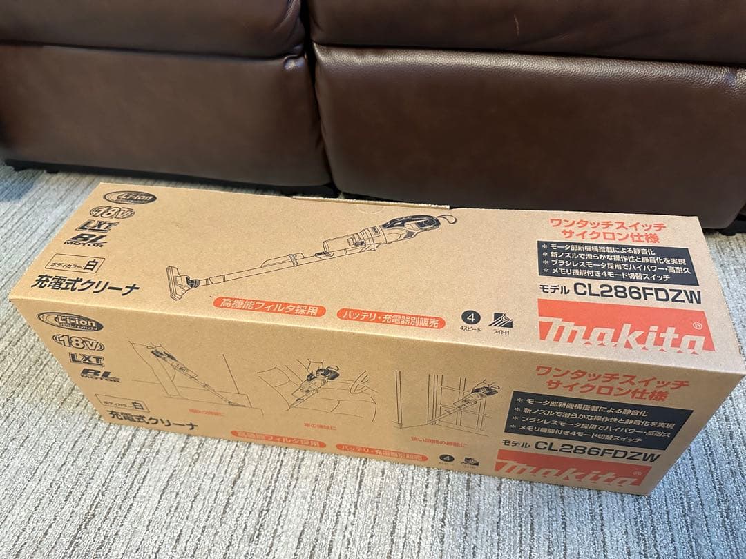 Makita CL286FDZW スティッククリーナー