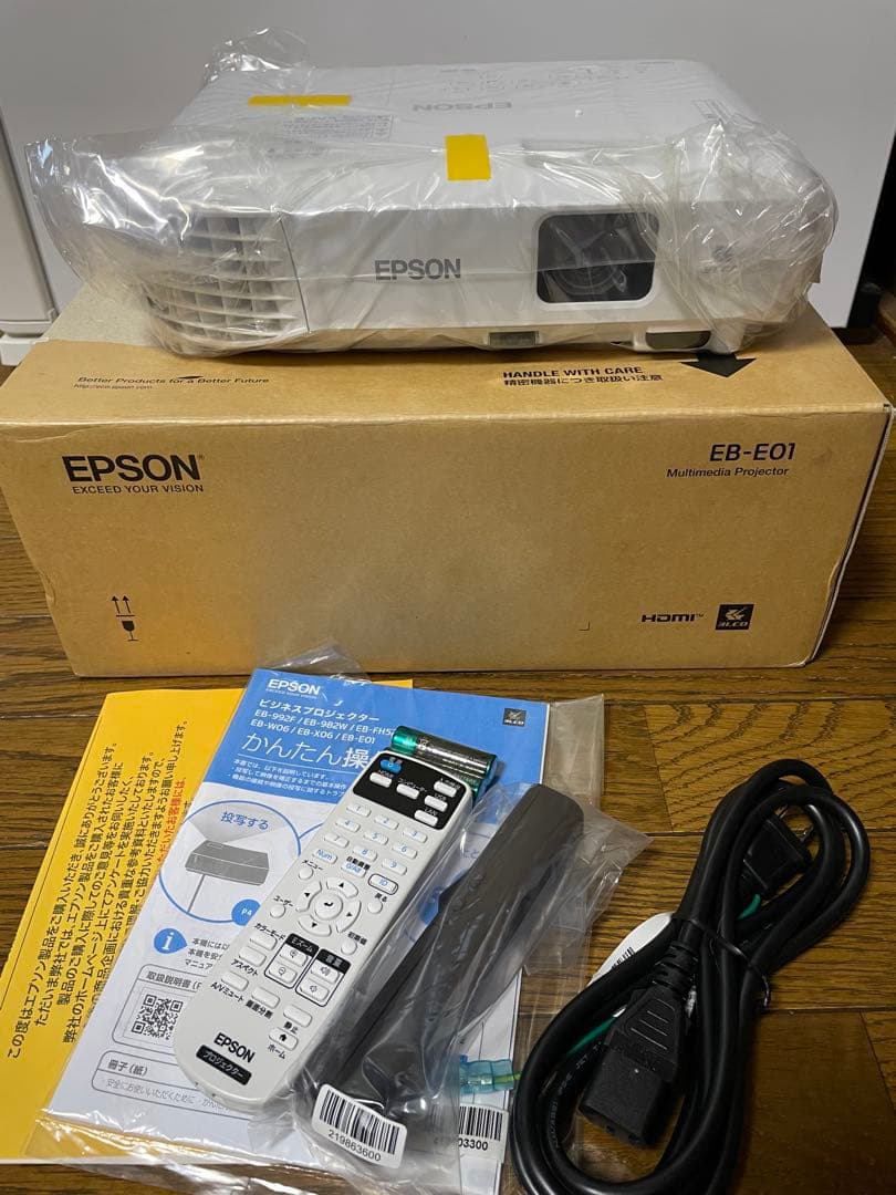 新品未開封　EPSON EB-E01 プロジェクター本体
