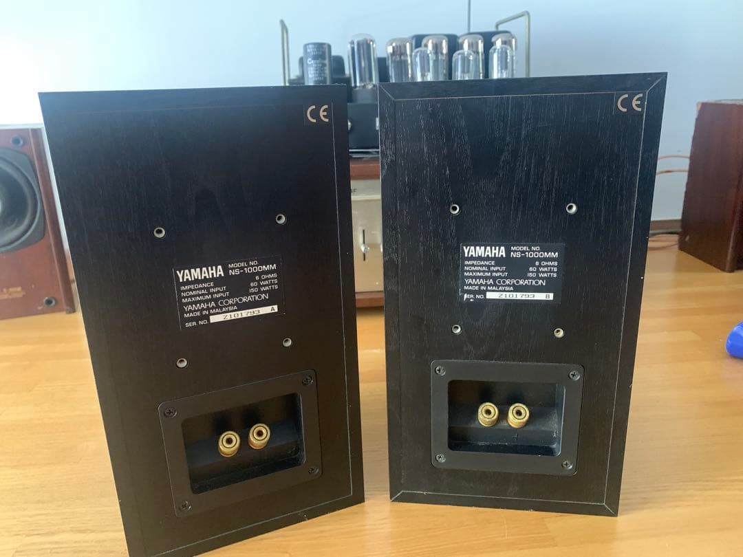 スピーカー・ウーファー YAMAHA NS 1000MM