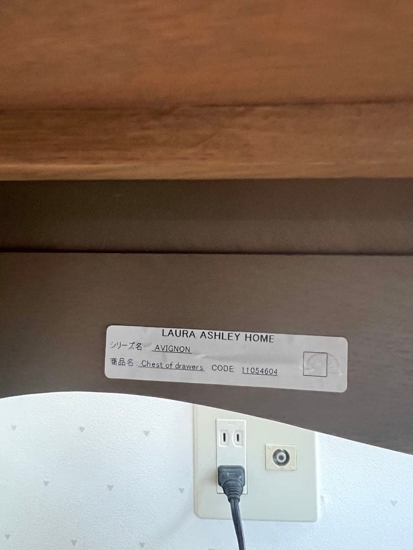 ローラアシュレイ　LAURA ASHLEY アヴィノンチェスト 家具　猫脚