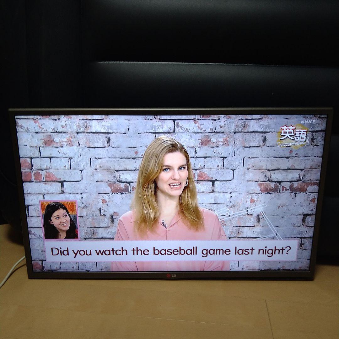 LG 液晶テレビ　32