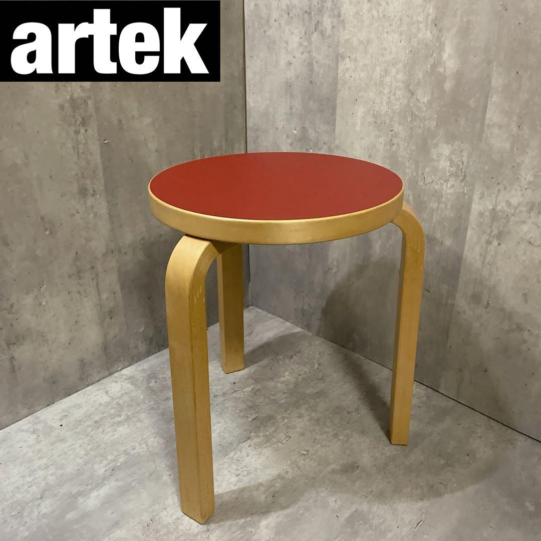 Artek アルテック スツール60 3本脚 レッド 正規品シール有 2012年