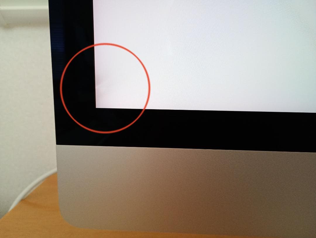 iMac 27インチ 2020 Intel i7 メモリ64GB SSD 2TB