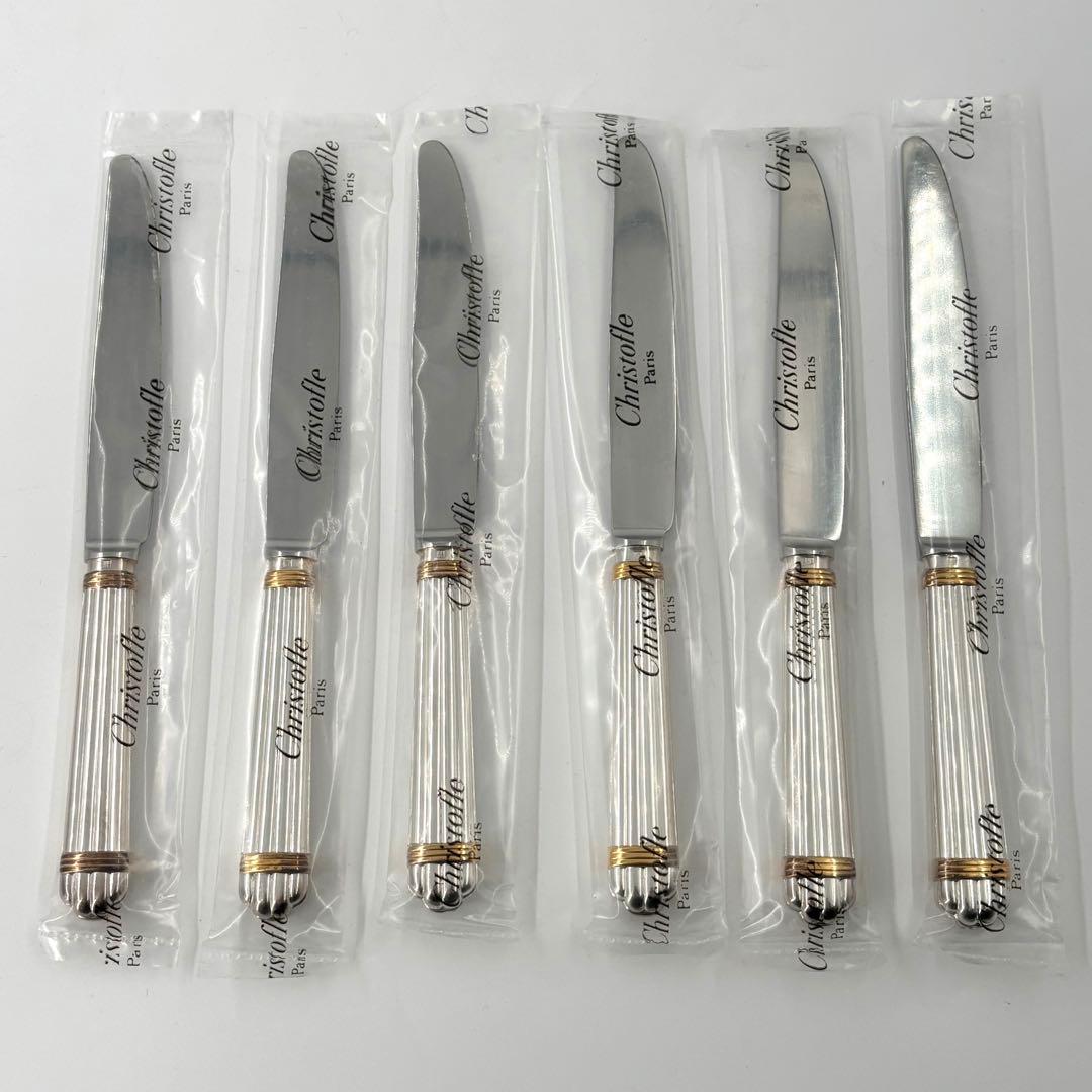 希少　クリストフル アリア ゴールドリング ナイフ 6本セット 未使用 金彩