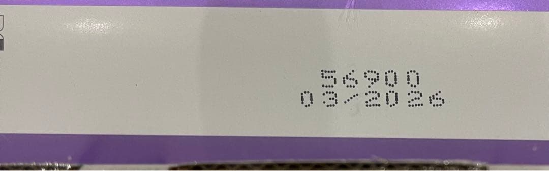 [新品未使用]ENVIRON C-Quence Mini Set