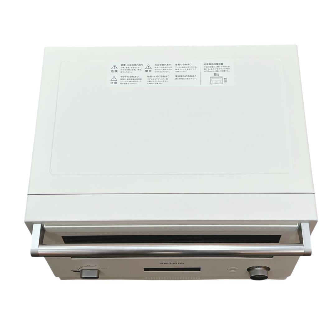 【美品】BALMUDA K04A-WH オーブンレンジ 2020年 ホワイト 白