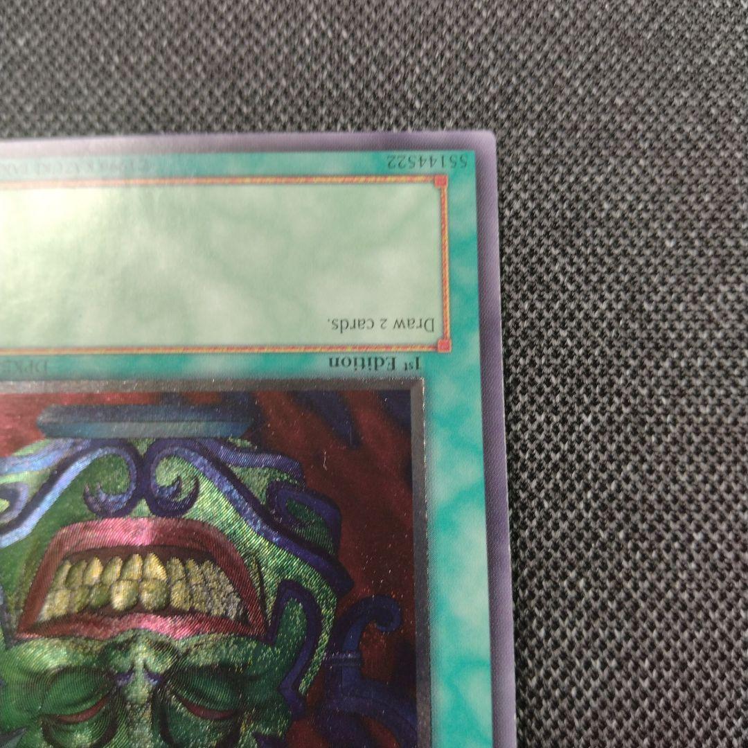 アニーさん 専用