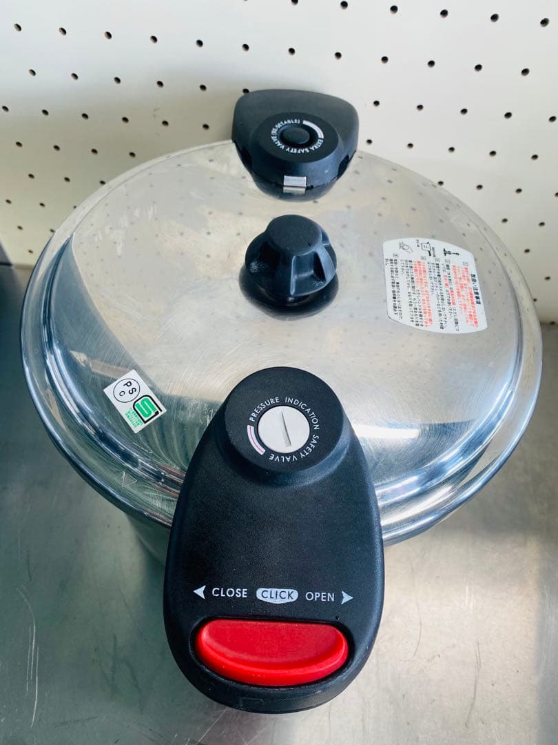 【送料無料】8L 圧力鍋お味噌作りにワンダーシエフ Professional