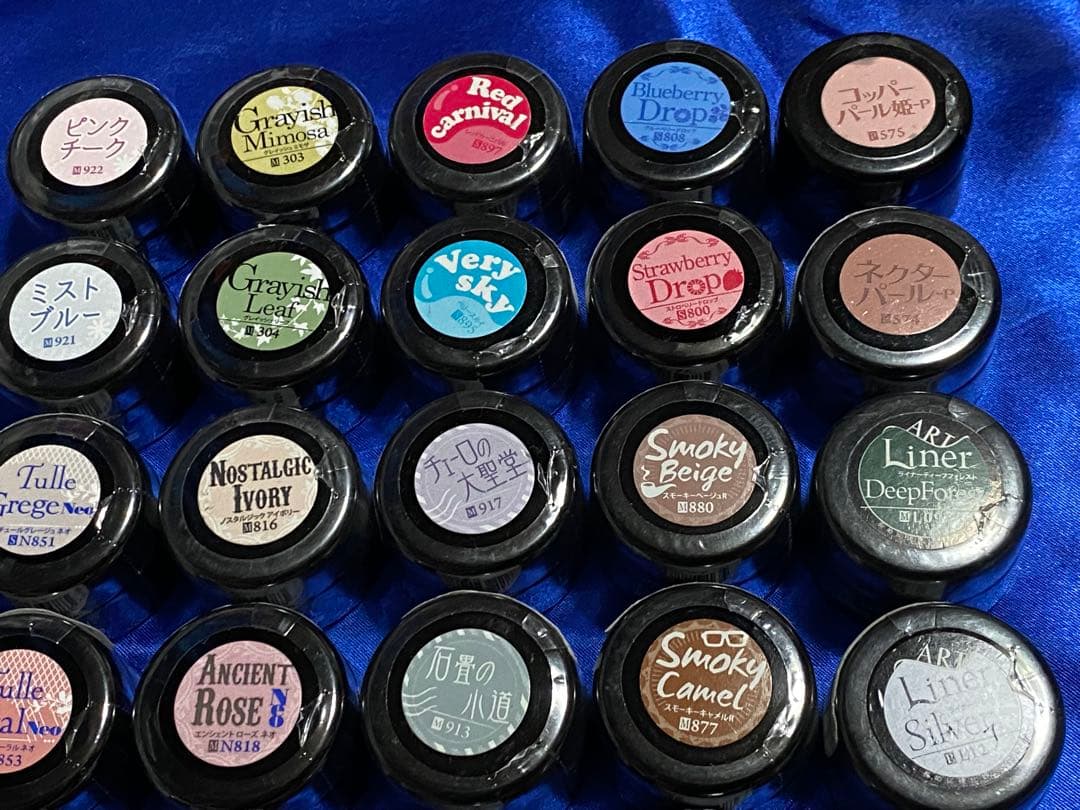 プリジェルカラーEX 29個プラス1コ　セット