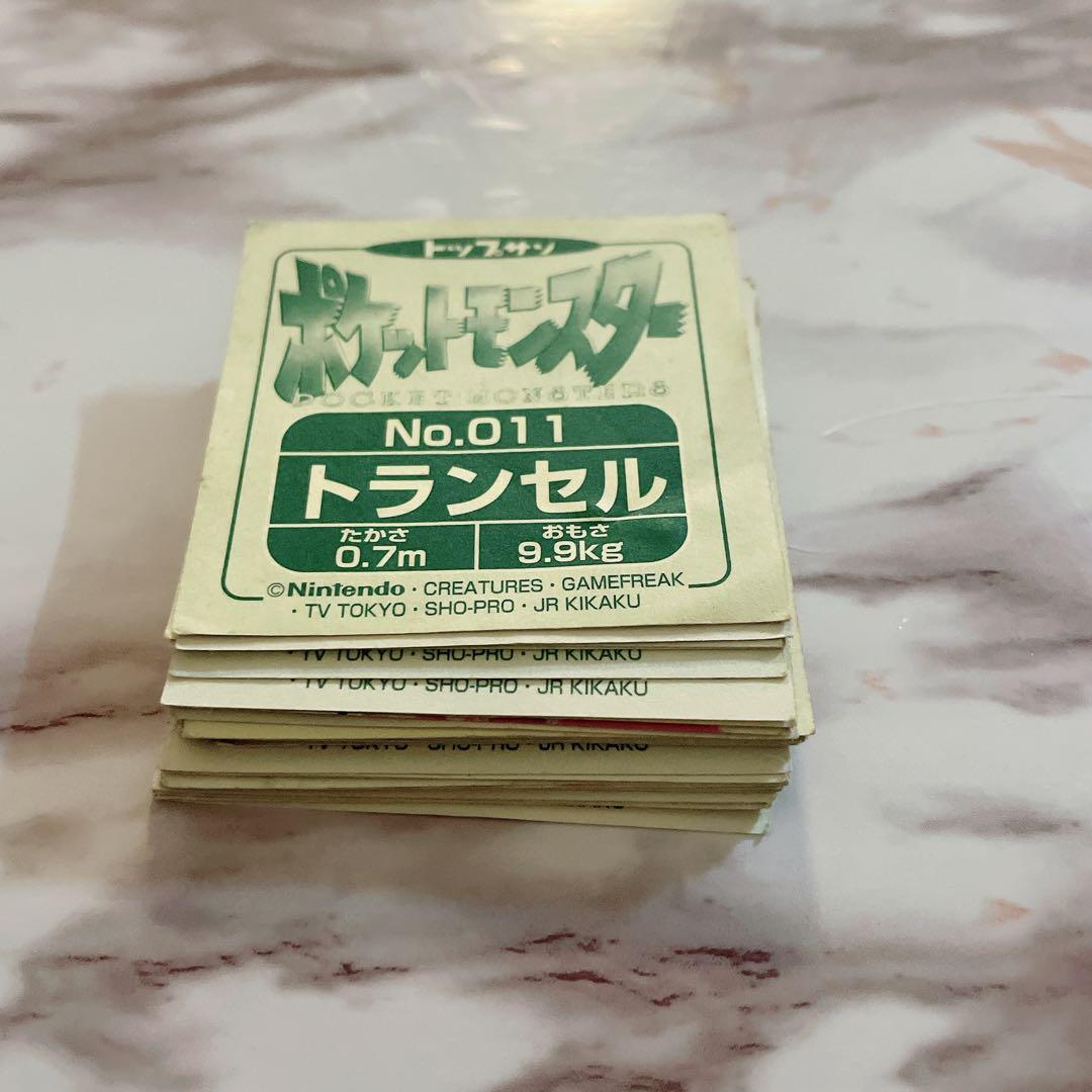 ポケモンシール列伝