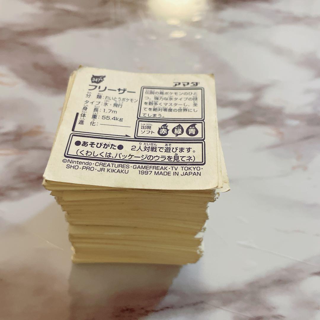 ポケモンシール列伝