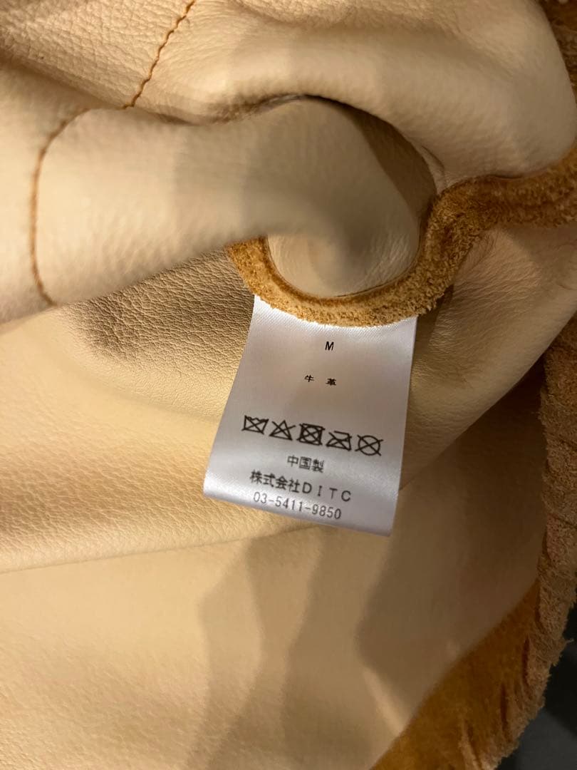 k*u様 BOWWOW スエードカバーオール