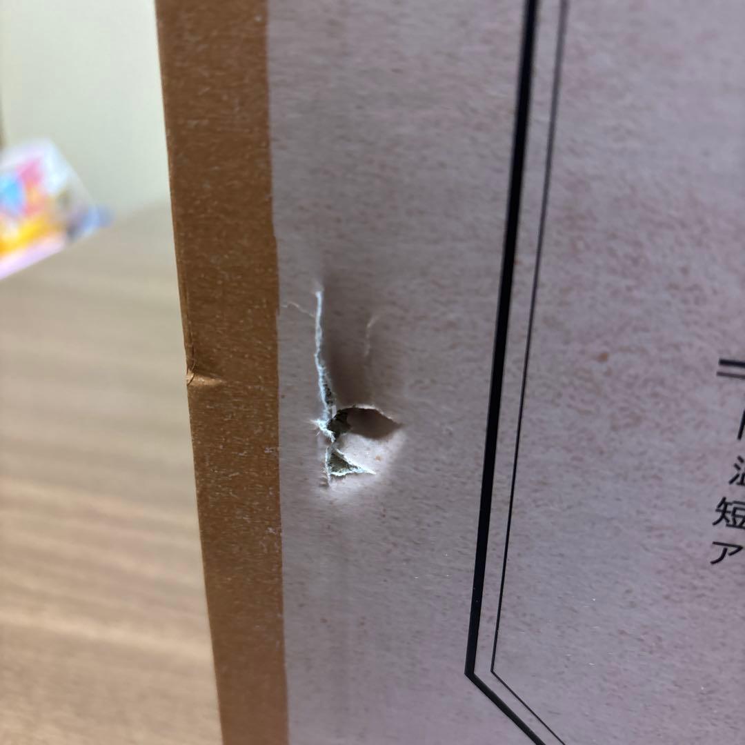 新品・未使用　BRUNO トースターグリル