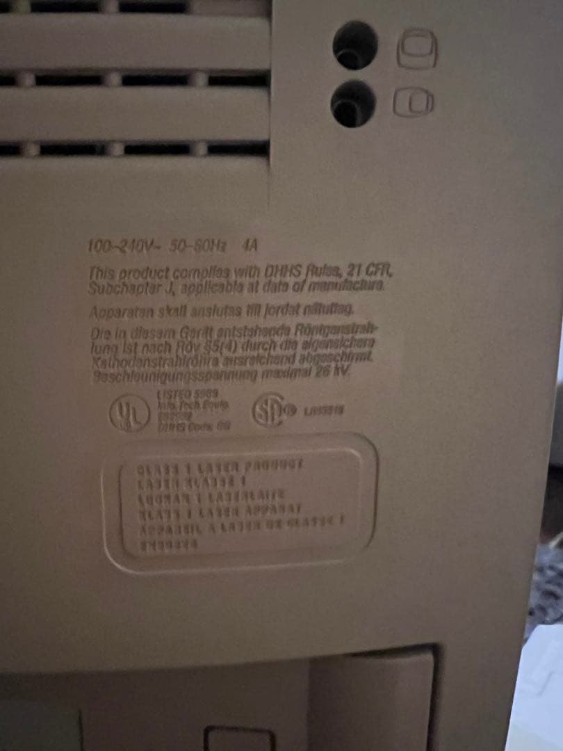 (送料込み)アップル社Apple Macintosh Performs 5210