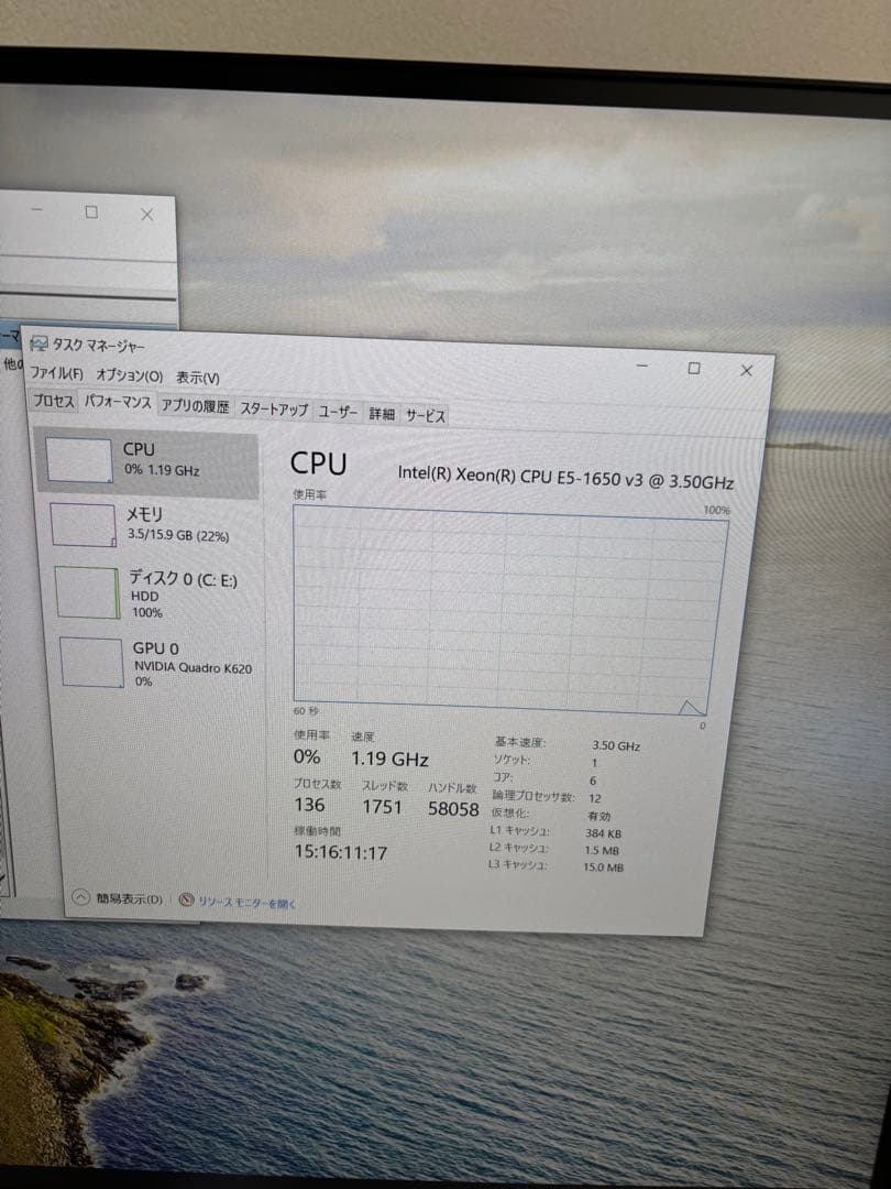 HP Z440 Workstation/ XeonE5-1650v3動作確認済