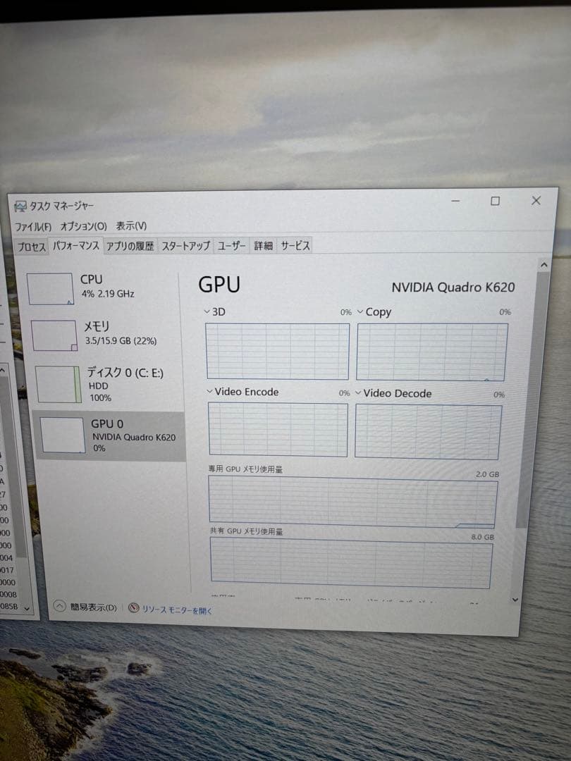 HP Z440 Workstation/ XeonE5-1650v3動作確認済