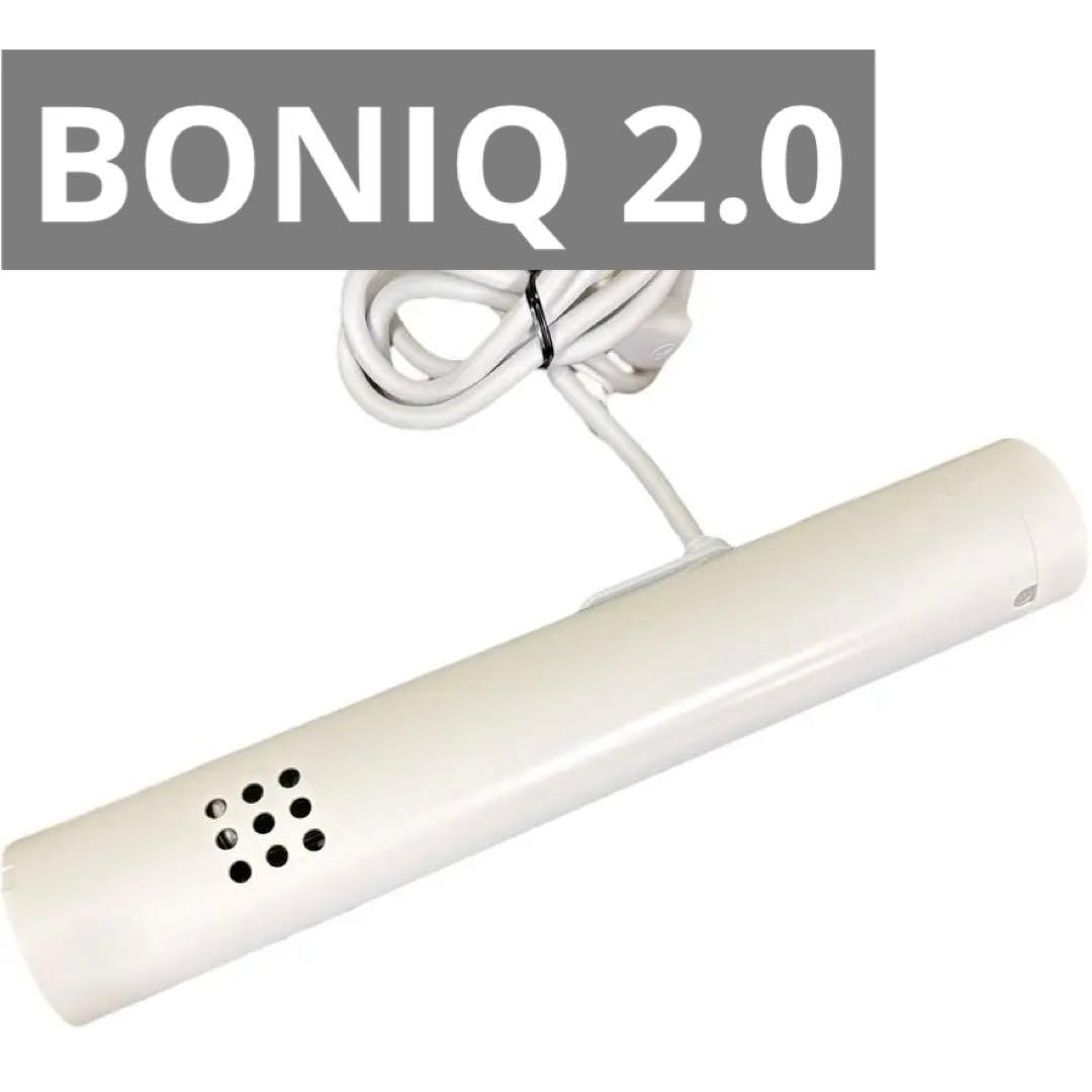 【美品】BONIQ 2.0 ボニーク 低温調理器 ホワイト（最新モデル）