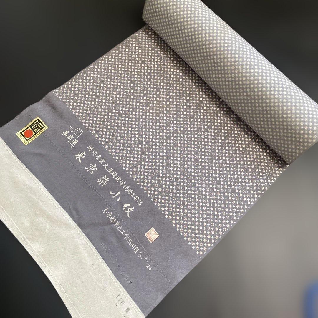m*a様 反物　本京染　東京染小紋　上品で素敵です　グレー系　通商産業大臣指定伝