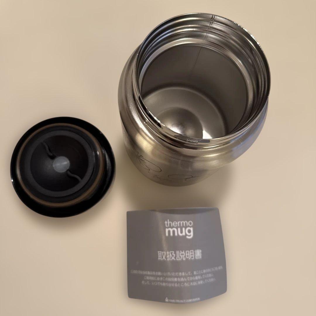 ミナペルホネン thermo mug スープジャー 蝶　シルバー500ml